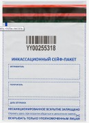 ����-����� 205x295+45